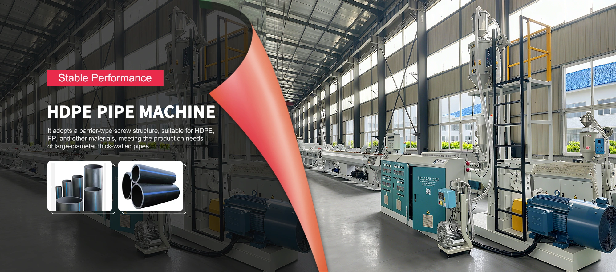 HDPE su təchizatı boru maşın fabriki