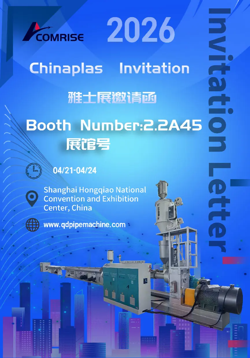 CHINAPLAS 2026, Şanxayda görüşənədək! Qabaqcıl Ekstruziya Həlləri üçün Comrise Machinery-ə baş çəkin